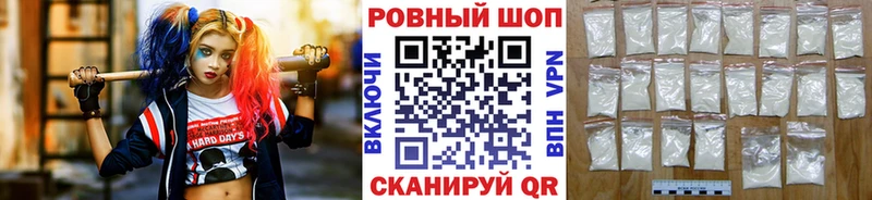 Где найти наркотики Кинель LSD-25  Канабис  Амфетамин  ГАШИШ  Меф  COCAIN 