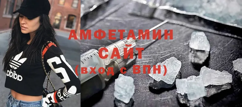 Amphetamine Premium  продажа наркотиков  Кинель 