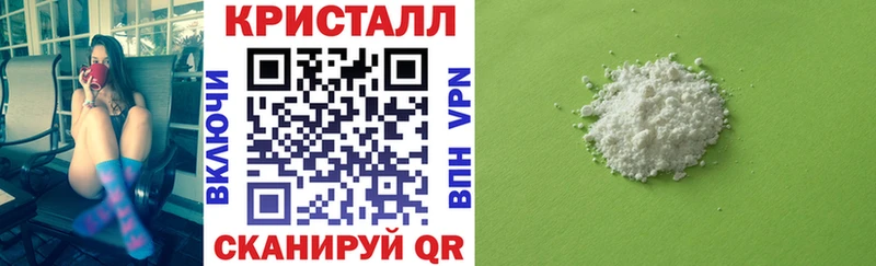 Amphetamine Розовый  shop какой сайт  Кинель  закладки 