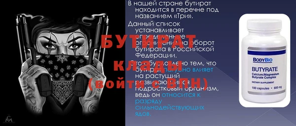 apvp Апатиты