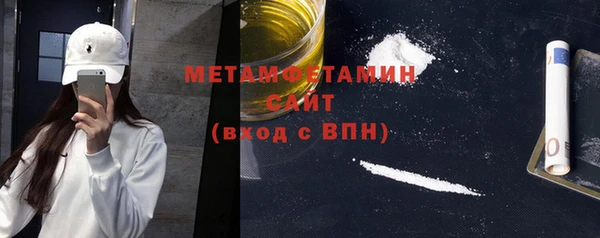 прущий лед Анива