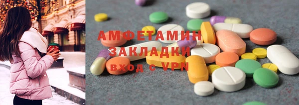 прущий лед Анива