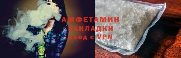 прущий лед Анива