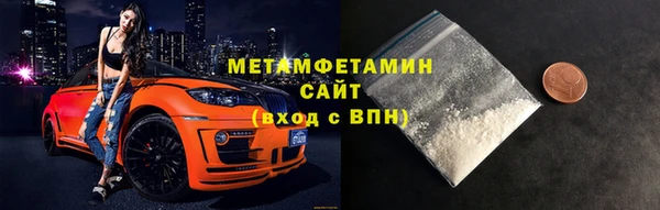 не бодяженный Горнозаводск