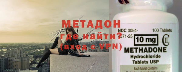 прущий лед Анива
