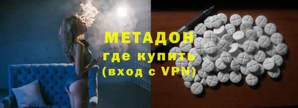 прущий лед Анива