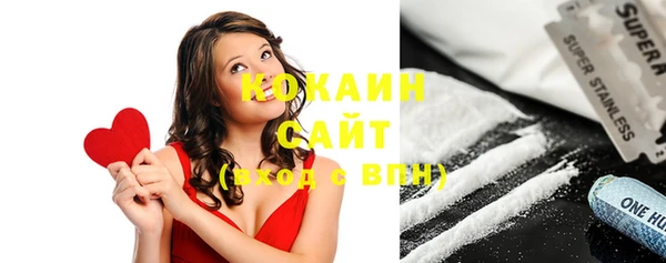 jwh Белая Калитва