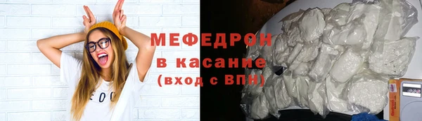 apvp Апатиты
