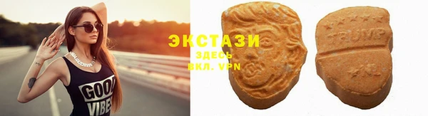 apvp Апатиты