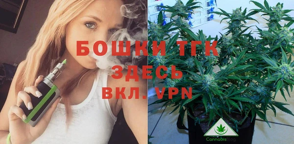 кокаин премиум Анжеро-Судженск