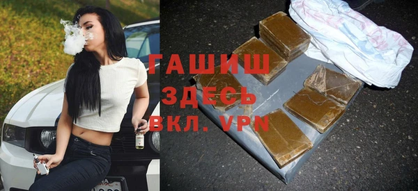 apvp Апатиты