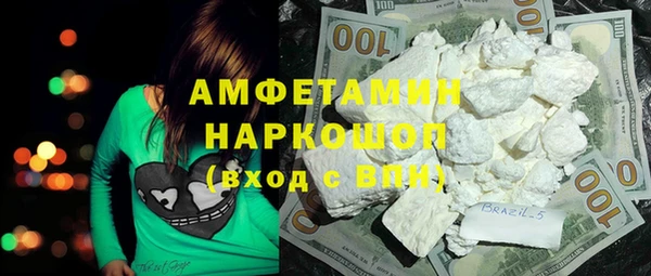apvp Апатиты