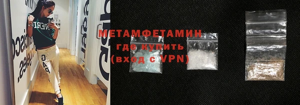 apvp Апатиты