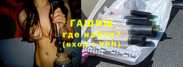 прущий лед Анива