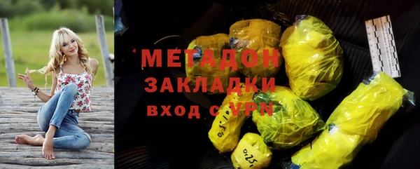 прущий лед Анива