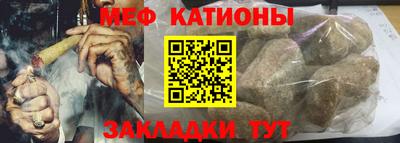 амфетамин Волжский