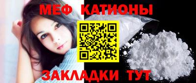 амфетамин Волжский