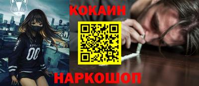 амфетамин Волжский