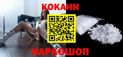 амфетамин Волжский