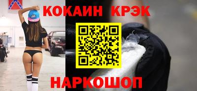 меф Гусев