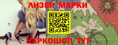 прущая мука Волгодонск