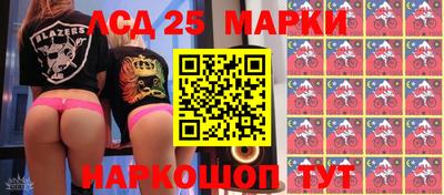 амфетамин Волжский