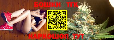 первитин Кимры
