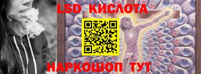 прущая мука Волгодонск