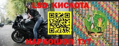 МДМА Гусь-Хрустальный