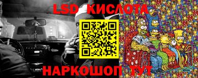 прущая мука Волгодонск