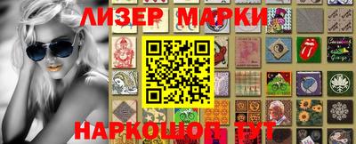 прущая мука Волгодонск