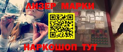 амфетамин Волжский