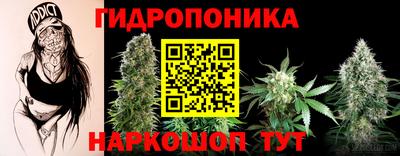 МДМА Гусь-Хрустальный