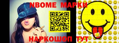 меф Гусев