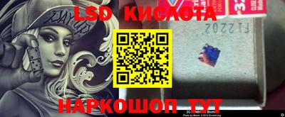 прущая мука Волгодонск