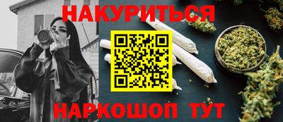 МДМА Гусь-Хрустальный
