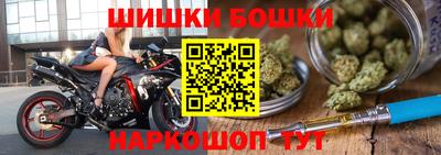 меф Гусев