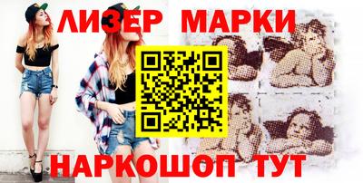 МДМА Гусь-Хрустальный