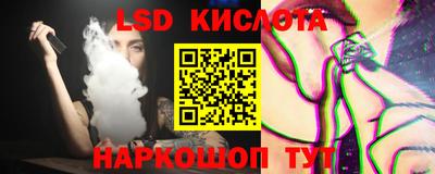 меф Гусев