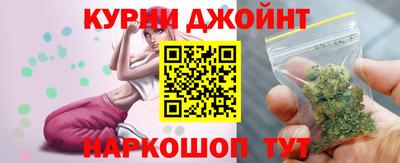 амфетамин Волжский