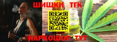 меф Гусев