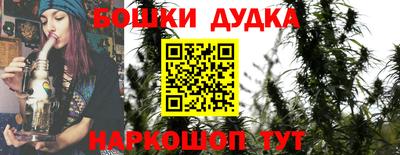 прущая мука Волгодонск