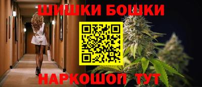 МДМА Гусь-Хрустальный