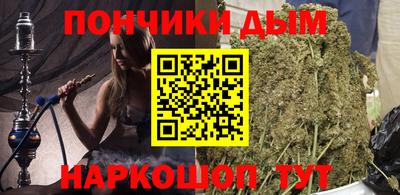 MESCALINE Гусиноозёрск