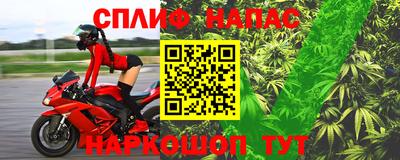 прущая мука Волгодонск