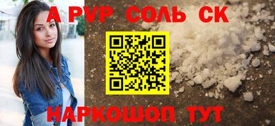 меф Гусев