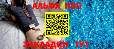 МДМА Гусь-Хрустальный