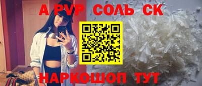 меф Гусев