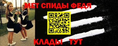 каннабис Волжск