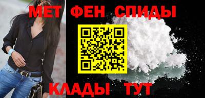 меф Гусев